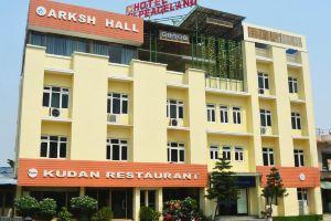 Hotel Peaceland, Lumbini