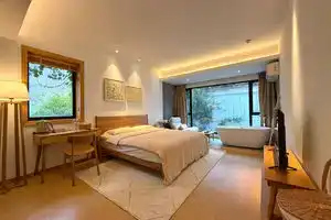 Lazy Life (Suzhou Pingjiang Road) Hotel, Suzhou