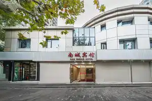Nancheng Hotel, Shanghai