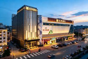 Mingji Hotel, Guangzhou