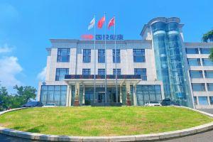 Guotou Health Care Center Hotel, Dalian
