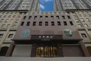 JI Dianshan Lake Avenue Station hotel, Shanghai