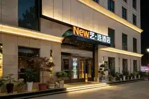 New Yi · Select Hotel, Xi'an