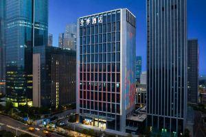 JI Hotel (Nanjing Aoti International Exhibition Center), Nanjing