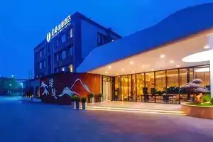 Jianguo Puyin Hotel (Hangzhou West Lake Branch), Hangzhou