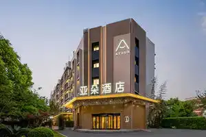Atour Hotel Shanghai Wujiaochang West Yingao Road Metro Station, Shanghai