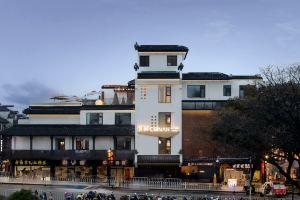 WUTONG HOTEL, Nanjing