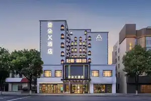 Saymetro Season Hotel Shanghai Zhangjiang, Shanghai
