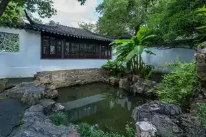 Zhuoyue Lanting Hotel, Suzhou