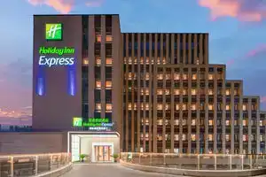 Holiday Inn Express Shihu University Town, Suzhou