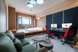 Maque E-Sports Hotel, Xi'an