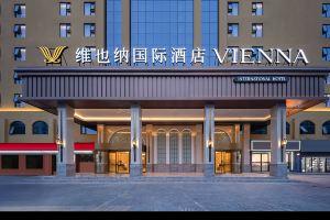 Vienna International Hotel Classic Shanghai Market WandaPlaza, Luoyang