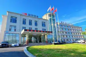Guotou Health Care Center Hotel, Dalian