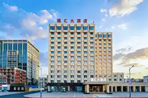 7Days Premium Yantai Railway Station Branch, Yantai