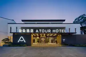 Atour Hotel Bao'en Temple Taohuawu Street, Suzhou