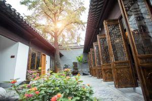 Qinhuai Ten Miles · Former Residence of Empress Jiajing of the Ming Dynasty · Xingyuan Hotel, Nanjing