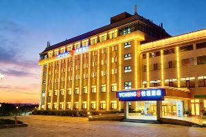 ECHENG Hotel, Beijing