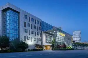 Nanjing Expo Center Hotel, Nanjing