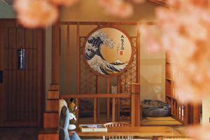 Dayin Xuntang Hot Spring Homestay, Hangzhou