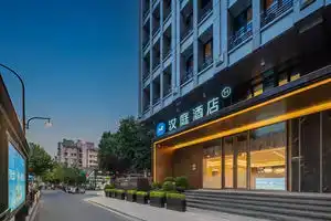 HanTing Hotel, Hangzhou