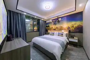 Haikou Small Days Movie Theme Hotel, Haikou