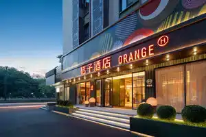 Orange Hotel, Hangzhou