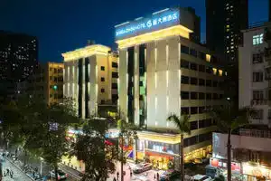 Shenzhen Xin Da Zhou Hotel, Shenzhen