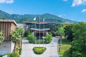 Tianzhan Hot Spring Resort, Chongqing