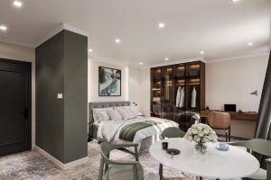 Black Gallo Residences Apartments, Belgrade