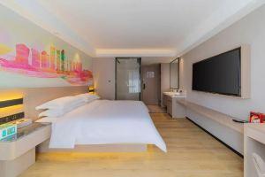 Xianxiang Journey Boutique B&B Hotel (Xi'an International Airport), Xi'an