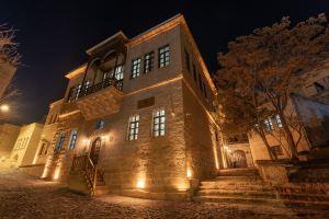 Asmalı Konak Cave Suites, Uerguep