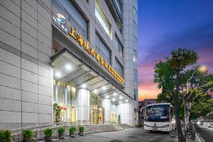 Shanghai Shaanxi Business Hotel, Shanghai