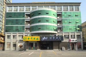 Homeinn Hotel, Beijing