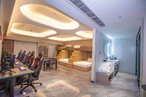 Meishang E-Sports Hotel (Xinyang Xinqi Avenue Railway Station), Xinyang