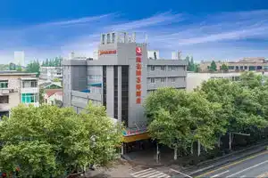 3 Good Hotel Vienna, Nanjing