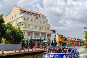 RC Hotel Melaka, Malacca