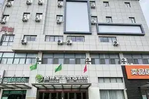 Greentree Inn Jiangsu Suzhou International Film City South Jinshan Road Express Hotel, Suzhou