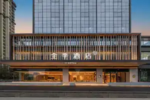 JI Hotel Guangzhou Panyu Shiqiao Subway Station Branch, Guangzhou