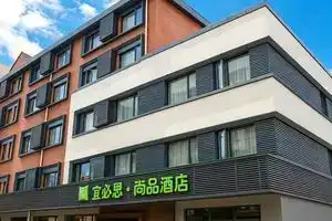 Ibis Styles Hotel, Shanghai
