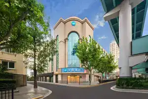 Hanting Premium Hotel Shanghai Hongqiao Zhongshan Xi Road, Shanghai