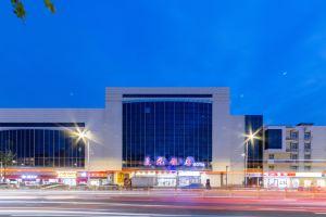 Chenguang Hotel (Beijing Tongren Hospital Mentougou Branch, Xinqiao Street), Beijing