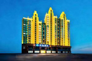 HanTing Hotel (Beijing Guomao Jianguomen Subway Station)(汉庭酒店(北京国贸建国门地铁站店)), Beijing