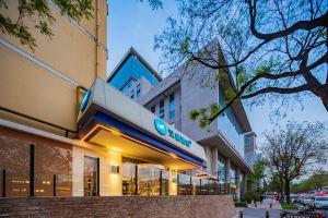 HanTing Hotel (Xi'an Da Tang Furong Garden Grand Tang Mall), Xi'an