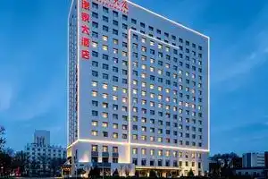 Yangquan Hotel, Taiyuan