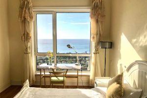 Dalian Oudian Homestay, Dalian