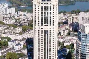 Celebrity City Hotel, Nanjing