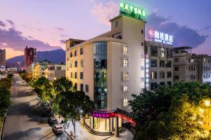 Dali Weisheng Smart Hotel, Dali