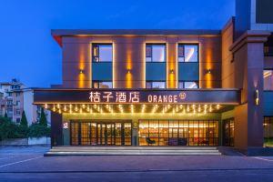 Orange Hotel (Dalian Hi-tech Wanda Plaza), Dalian