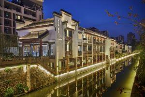 Shiweiyu Yuhua Pebble Hotel, Nanjing