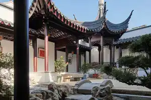 Suzhou the Humble Administrator Six Xi Homestay, Suzhou